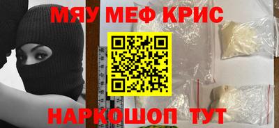 гидропоника Нальчик