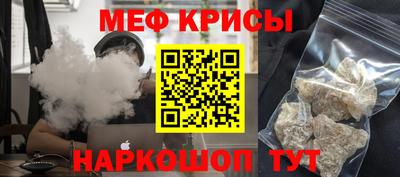 гидропоника Нальчик