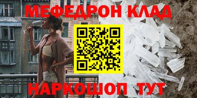гидропоника Нальчик