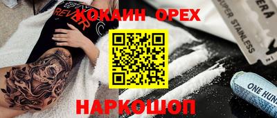гидропоника Нальчик