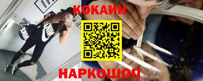 гидропоника Нальчик