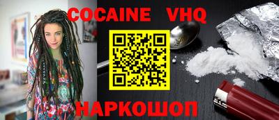 мяу мяу мука Нарткала
