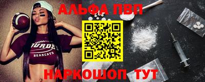 гидропоника Нальчик