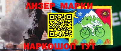 гидропоника Нальчик