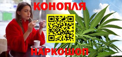 гидропоника Нальчик