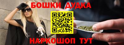 гидропоника Нальчик