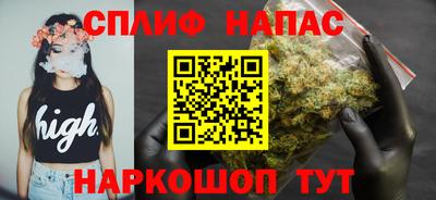 мяу мяу мука Нарткала
