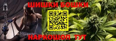 мяу мяу мука Нарткала