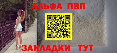 мяу мяу мука Нарткала