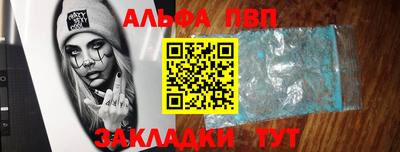 гидропоника Нальчик