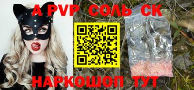 гидропоника Нальчик