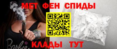 гидропоника Нальчик