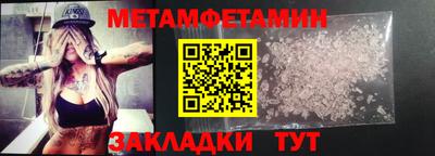 мяу мяу мука Нарткала