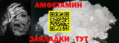 гидропоника Нальчик