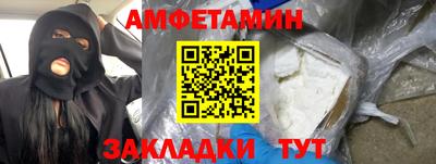 гидропоника Нальчик