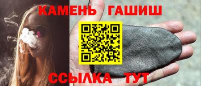 мяу мяу мука Нарткала