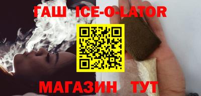 гидропоника Нальчик