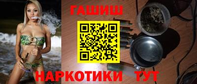 гидропоника Нальчик