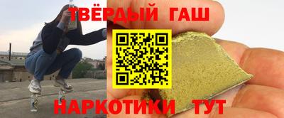 мяу мяу мука Нарткала
